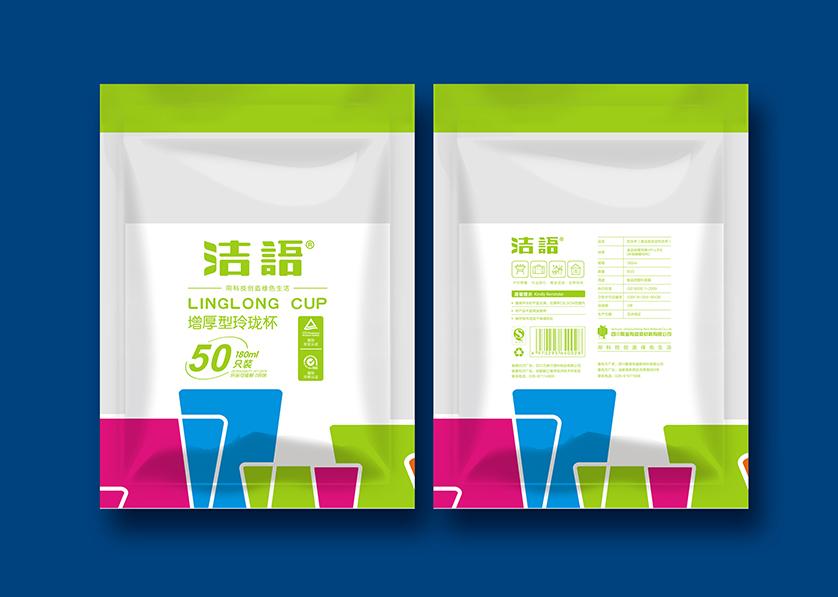 埇桥区VI设计公司