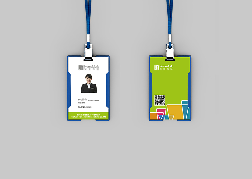 埇桥区VI设计公司