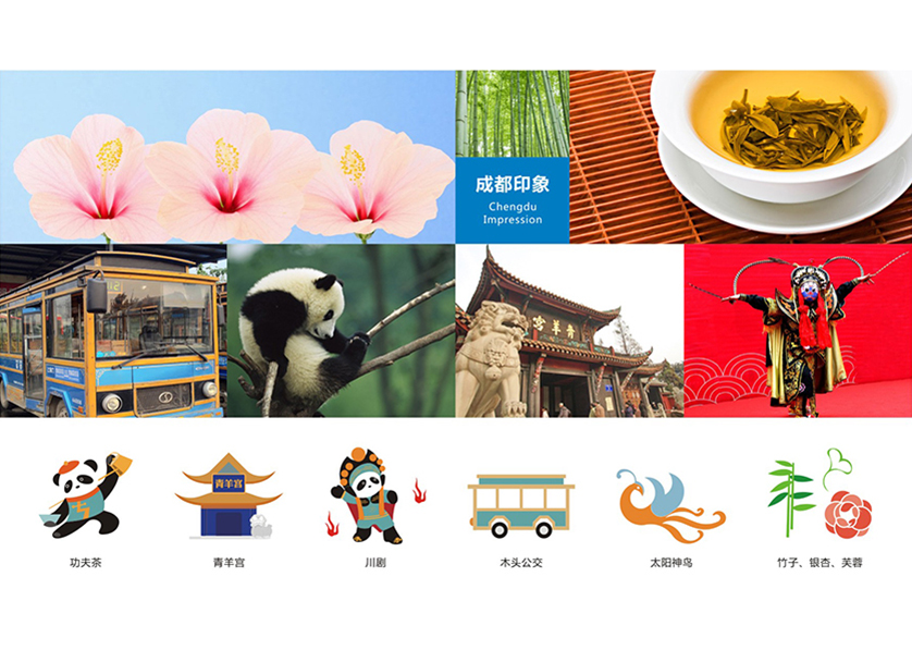 埇桥区VI设计公司